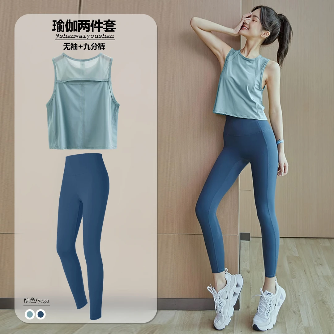 跑步套装女九分裤速干健身运动短款无袖网纱t恤宽松瑜伽背心罩衫