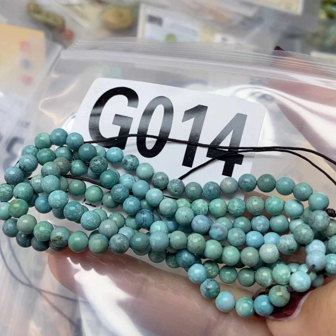 绿松石配饰未镶嵌