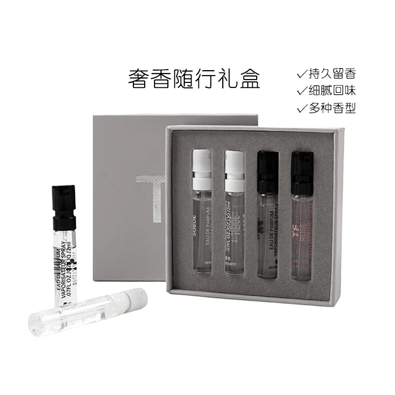 T.F 正品香水试管小样2ml礼品套盒装t/f乌木沉香小样荆棘玫瑰