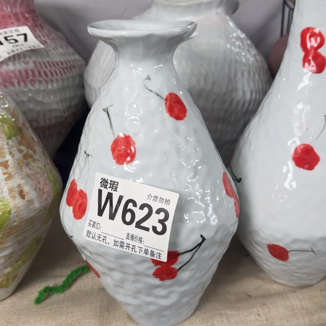 摆件花瓶默认无孔微瑕编号623