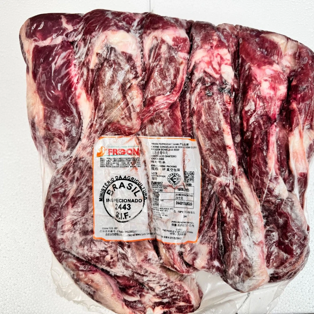 巴西原装进口精修去骨胸部牛肋条【顺丰包邮】