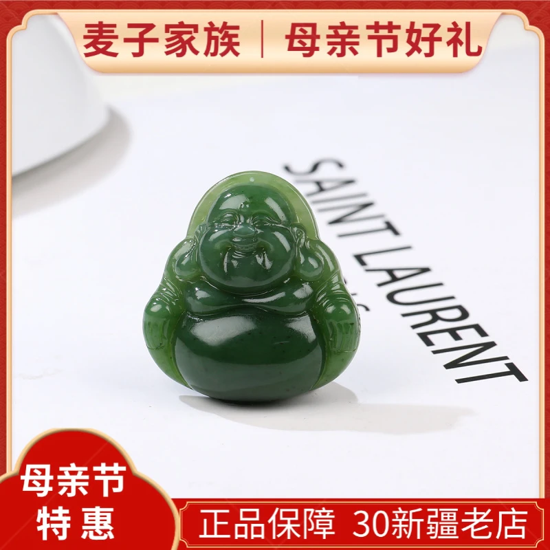 HW【麦子家族春季特惠】天然和田玉挂件吊坠佛公百搭精雕 PDZ079