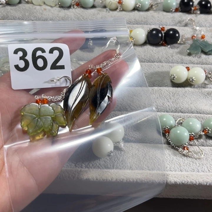 蛇纹石玉耳饰未镶嵌用****5