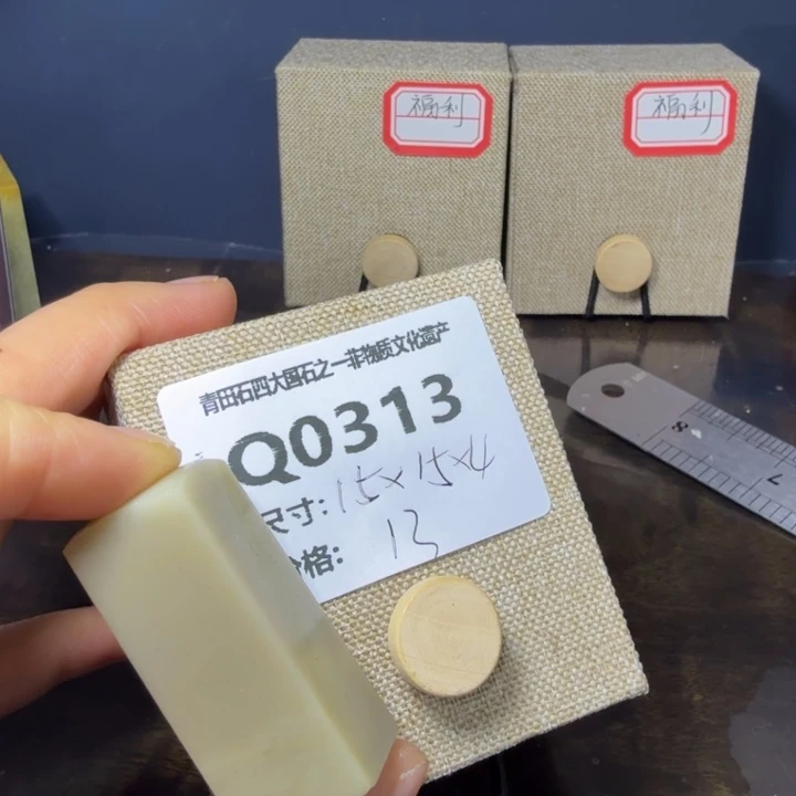 青田石11.29青田石雕厂家直销