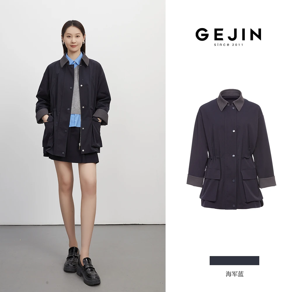 GEJIN/歌锦秋季新款简约工装风格纹宽松休闲风衣外套风衣穿搭