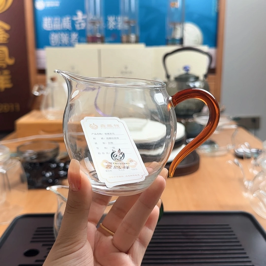鑫鳳祥玲珑琥珀色