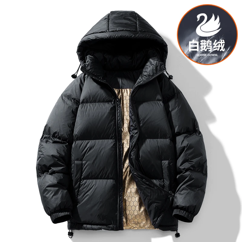 【金益200~399号】双11宽松潮流休闲男士百搭保暖冬季加厚绒服