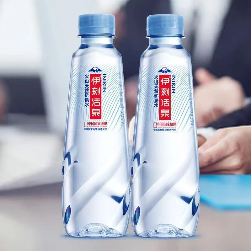 3月产伊利伊刻活泉520ml*12瓶夏日必备饮品水