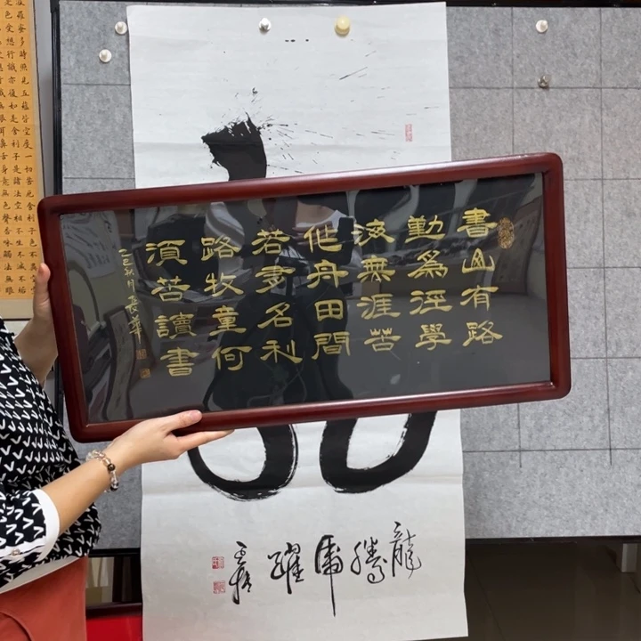 书法：：：：：：：：：：：：：：：：：