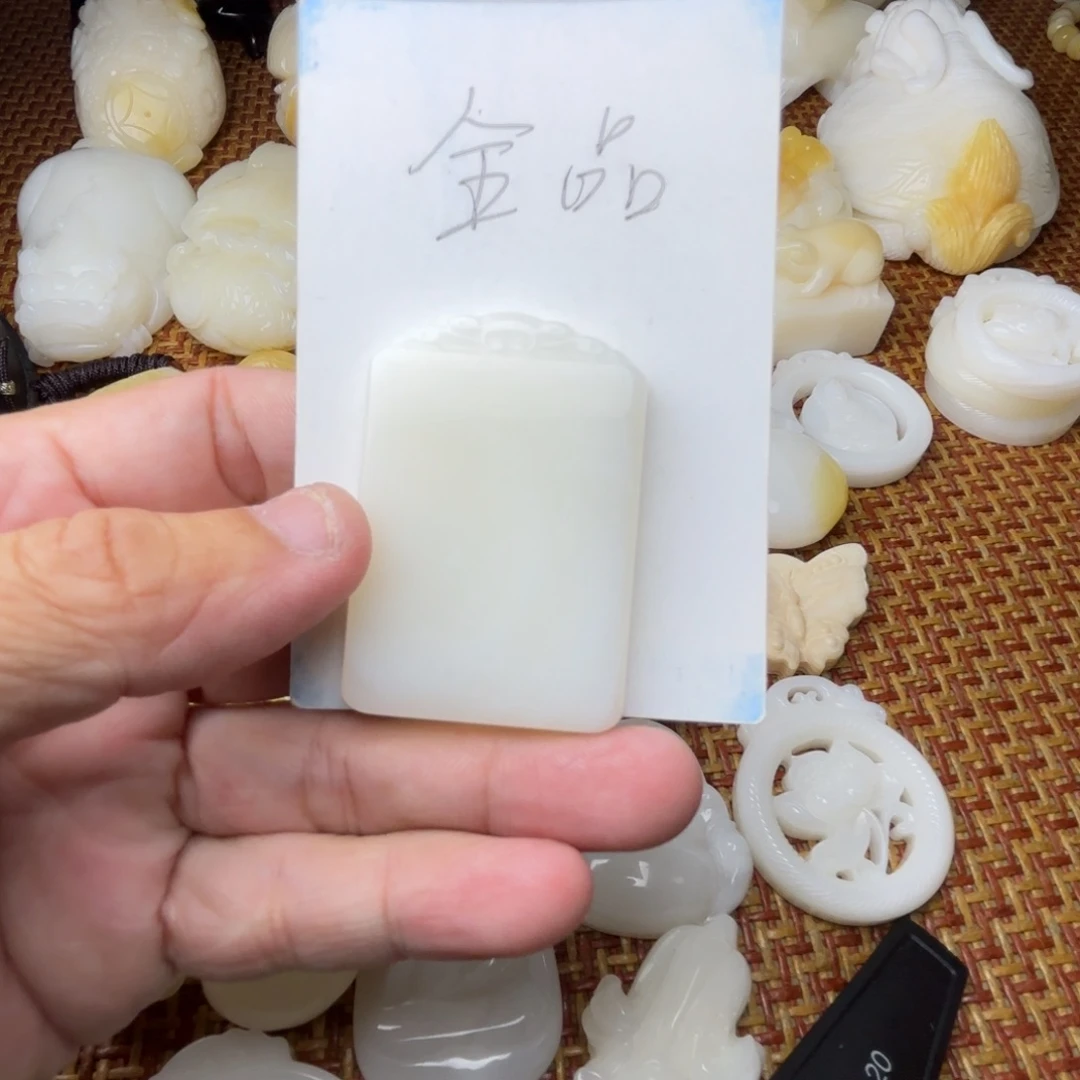 贝壳非金属全品玉化牌子