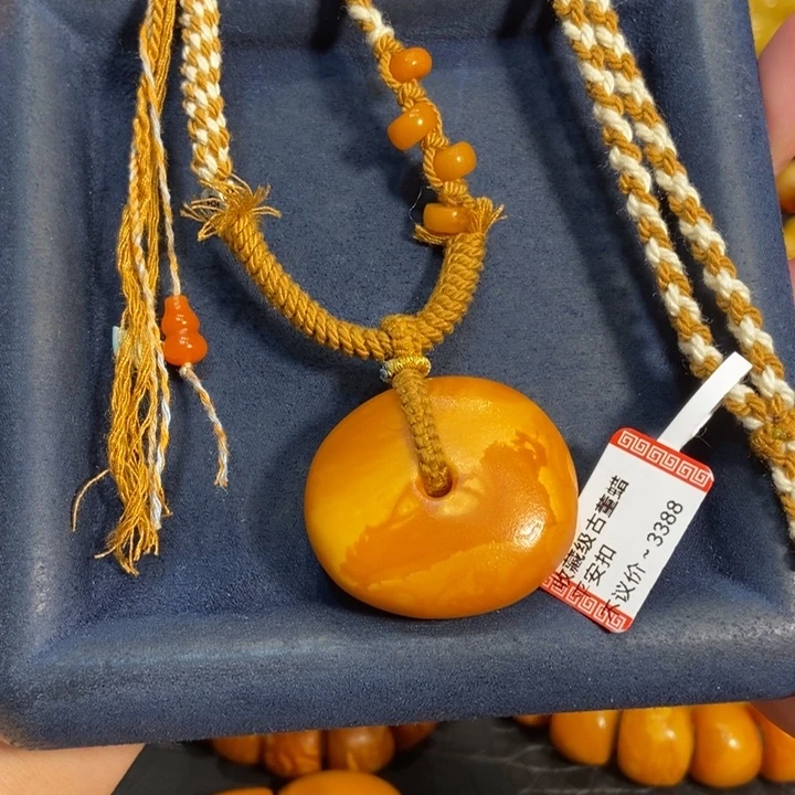 蜜蜡颈饰未镶嵌蜜蜡