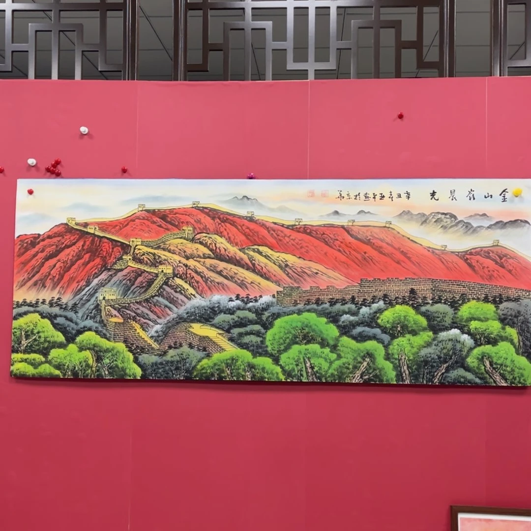 国画国画作品集一个由