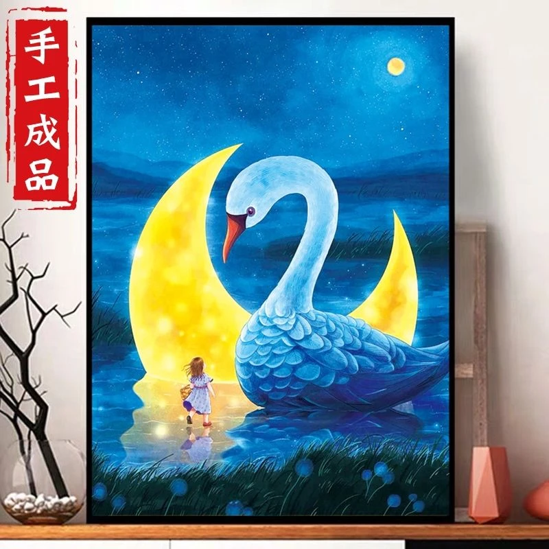 纯手工绣好十字绣成品2007大格月亮湖天鹅客厅挂画