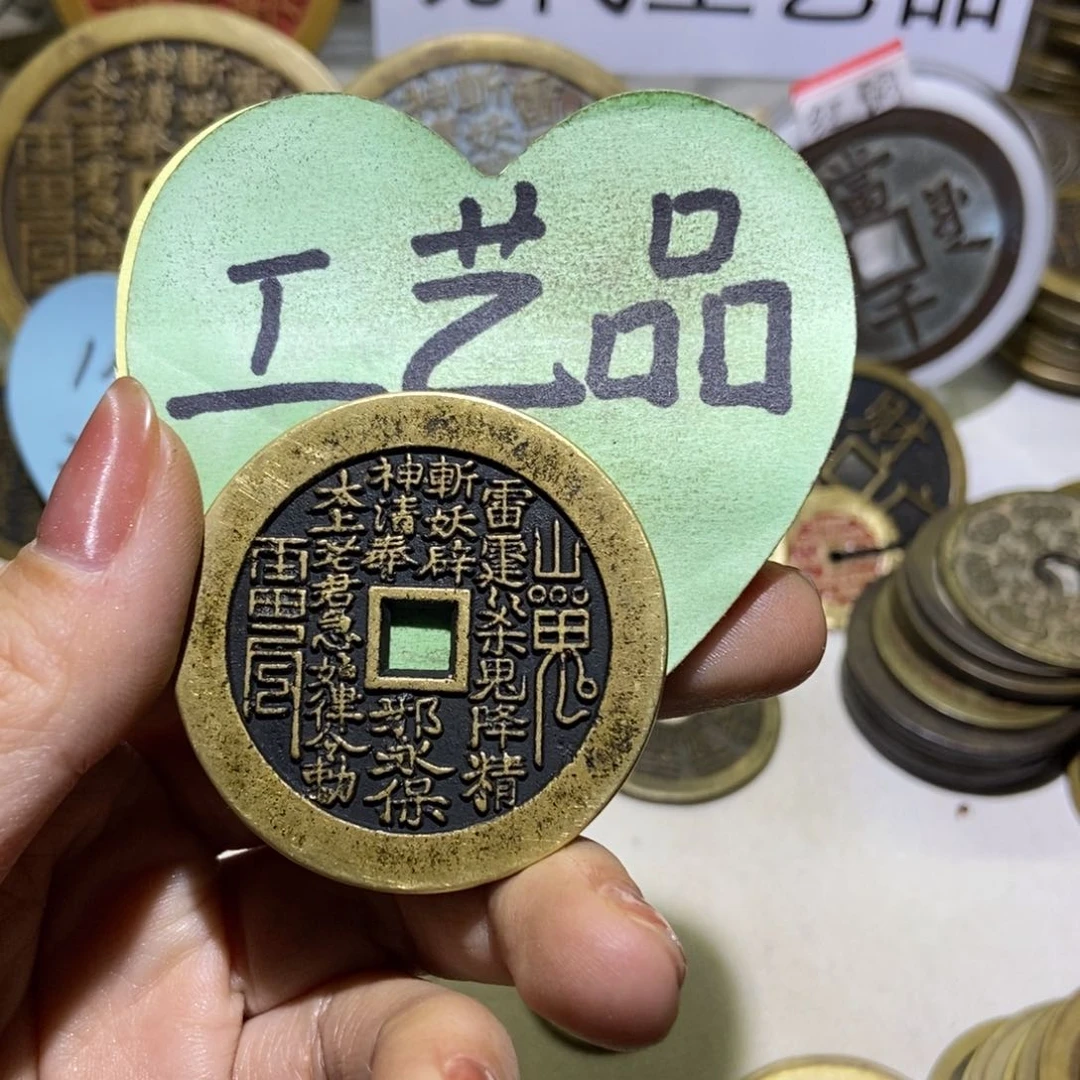 铜小**。现代工艺品现代文创品