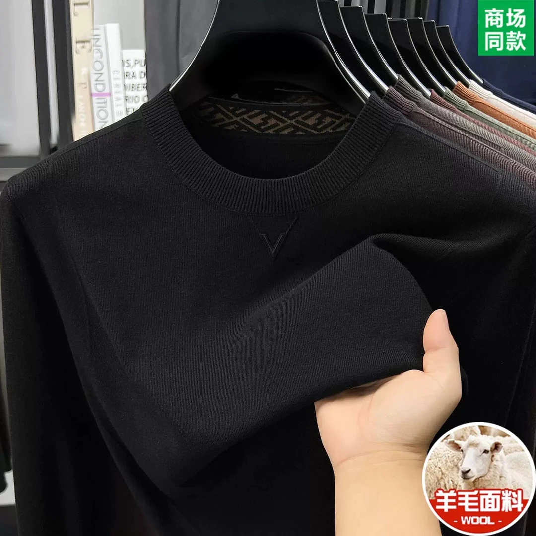 绵羊毛针织衫秋冬男士圆领衣男士冬季针织商务