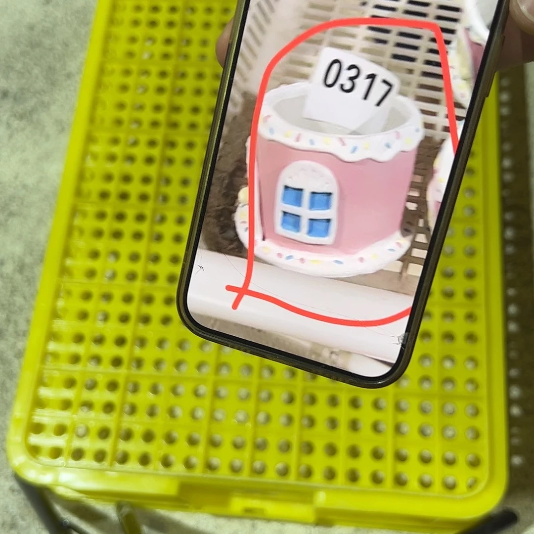 618限时福利 随机1只