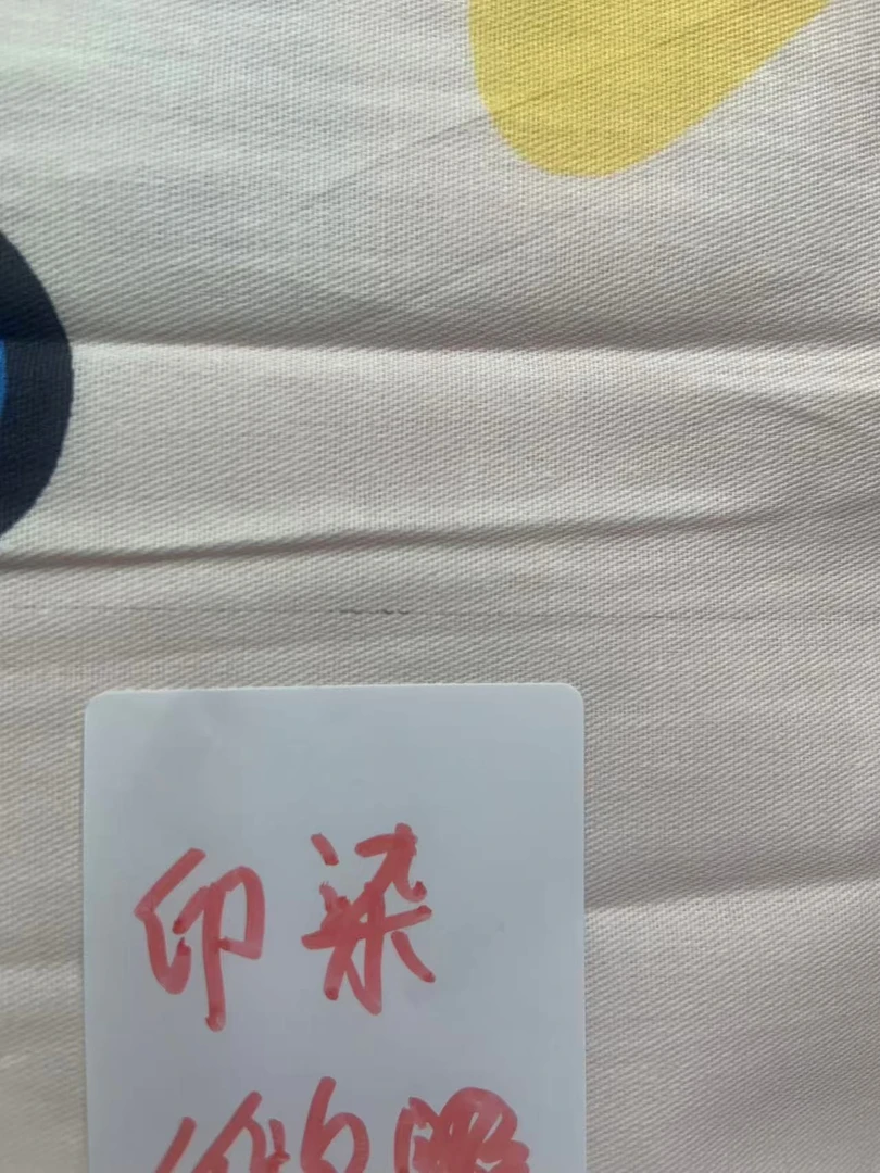 【孤品瑕疵品】100棉四件套 瑕疵特价