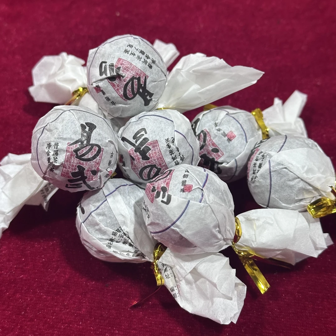 2025年易武古树龙珠普洱茶生茶小沱茶500克/份