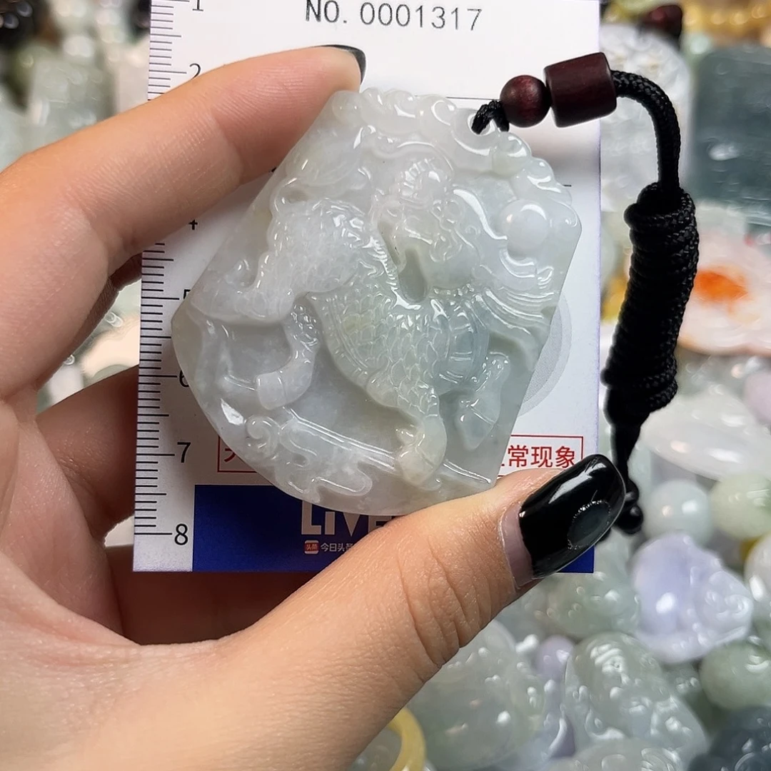 翡翠未镶嵌颈饰1317