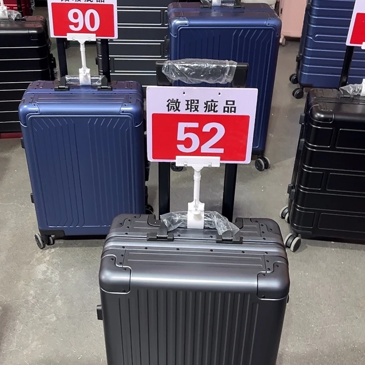 金属（铝镁合金等）