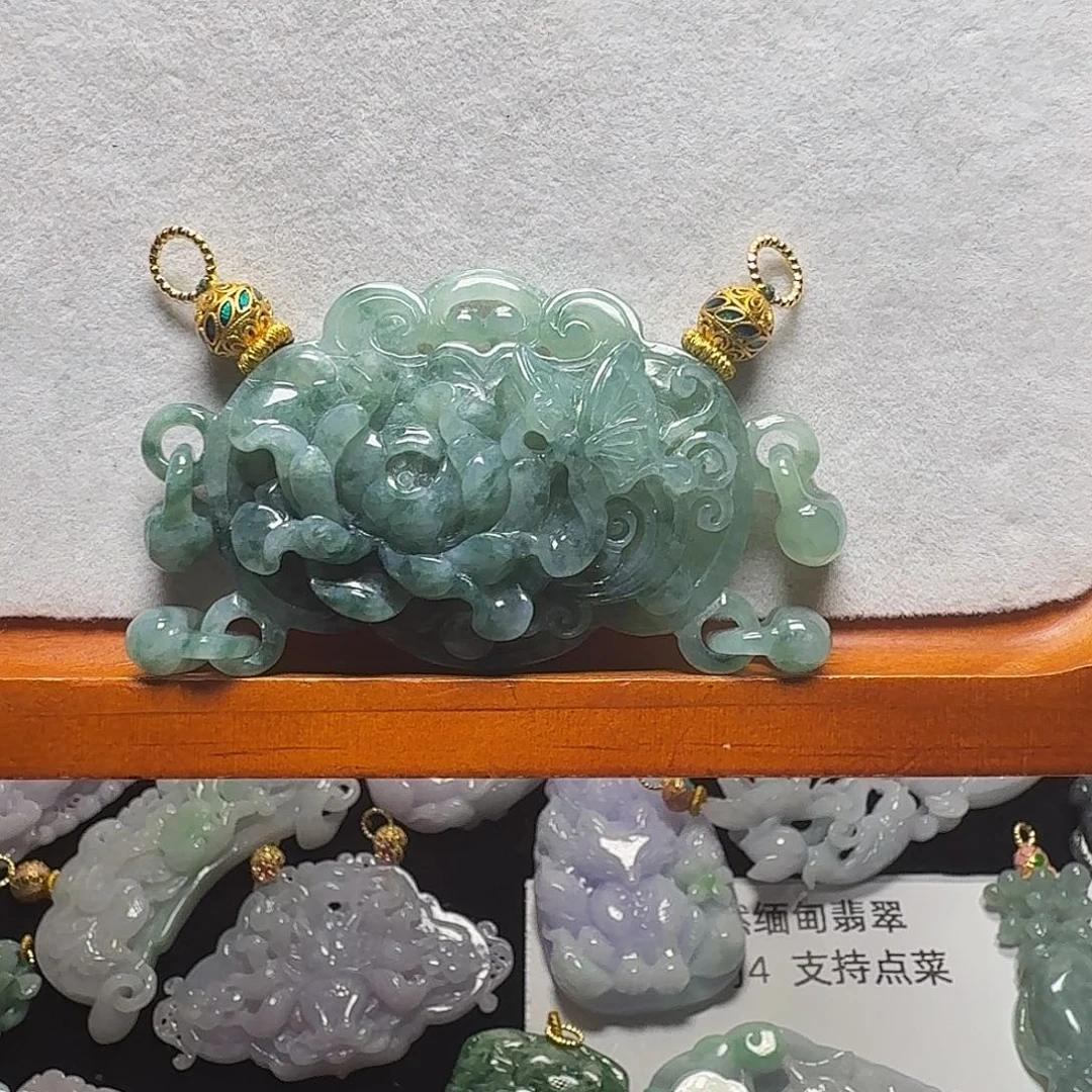 吊坠(赠链)未镶嵌翡翠