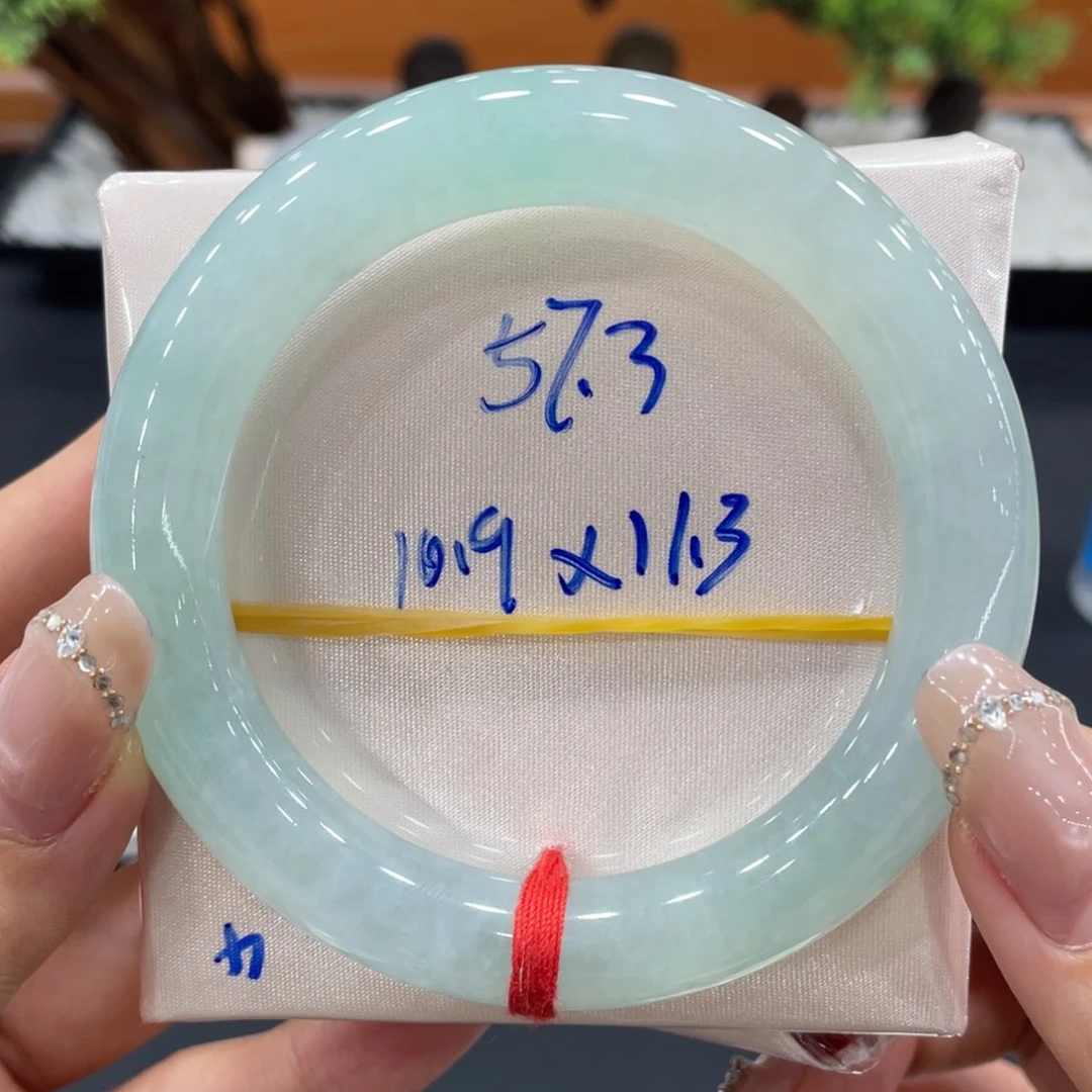 未镶嵌手镯（圆镯）翡翠缅甸翡翠手镯