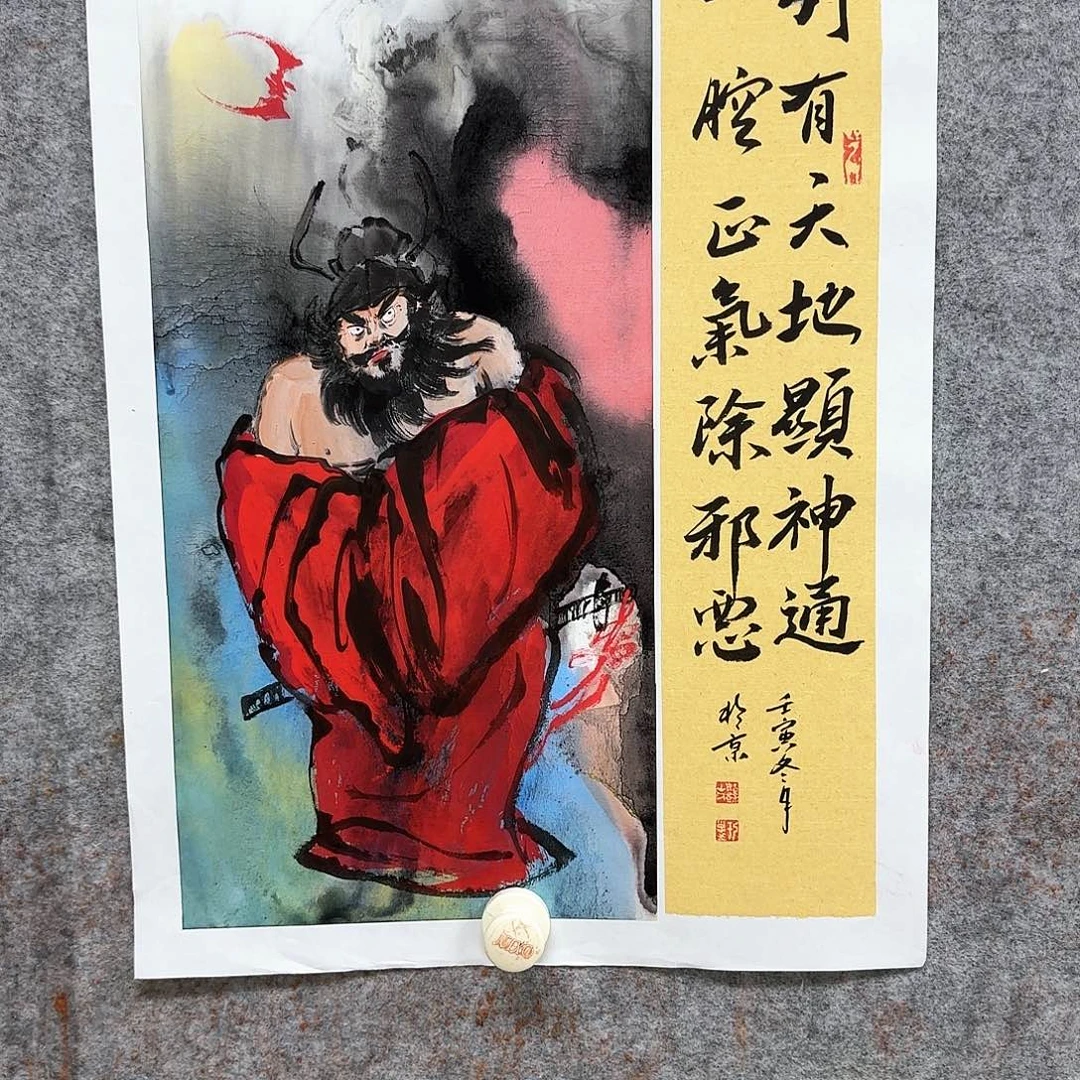 国画大写意就是这样