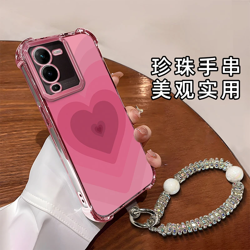适用于【VIVO】S15Pro创意满屏粉色渐变爱心时尚网红女款手机壳
