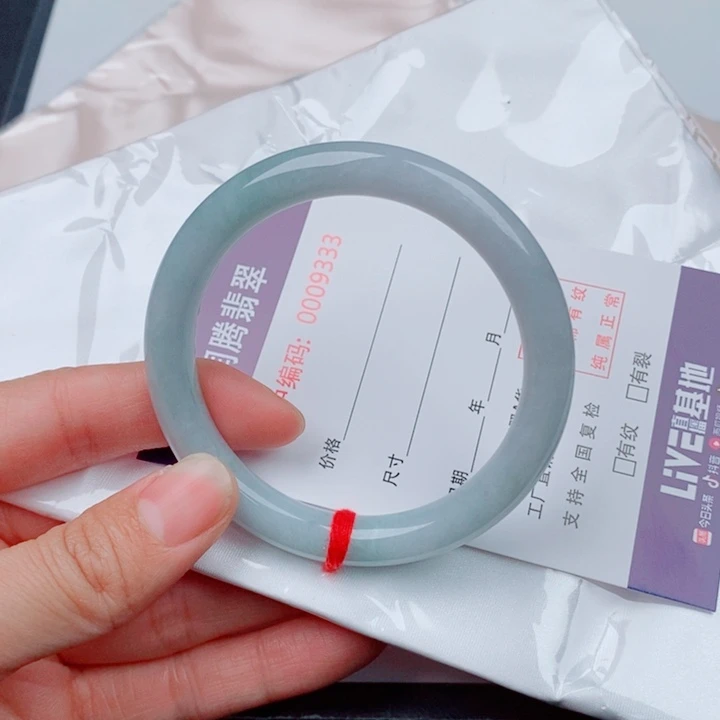 玫***香翡翠未镶嵌手镯天然A货翡翠手镯