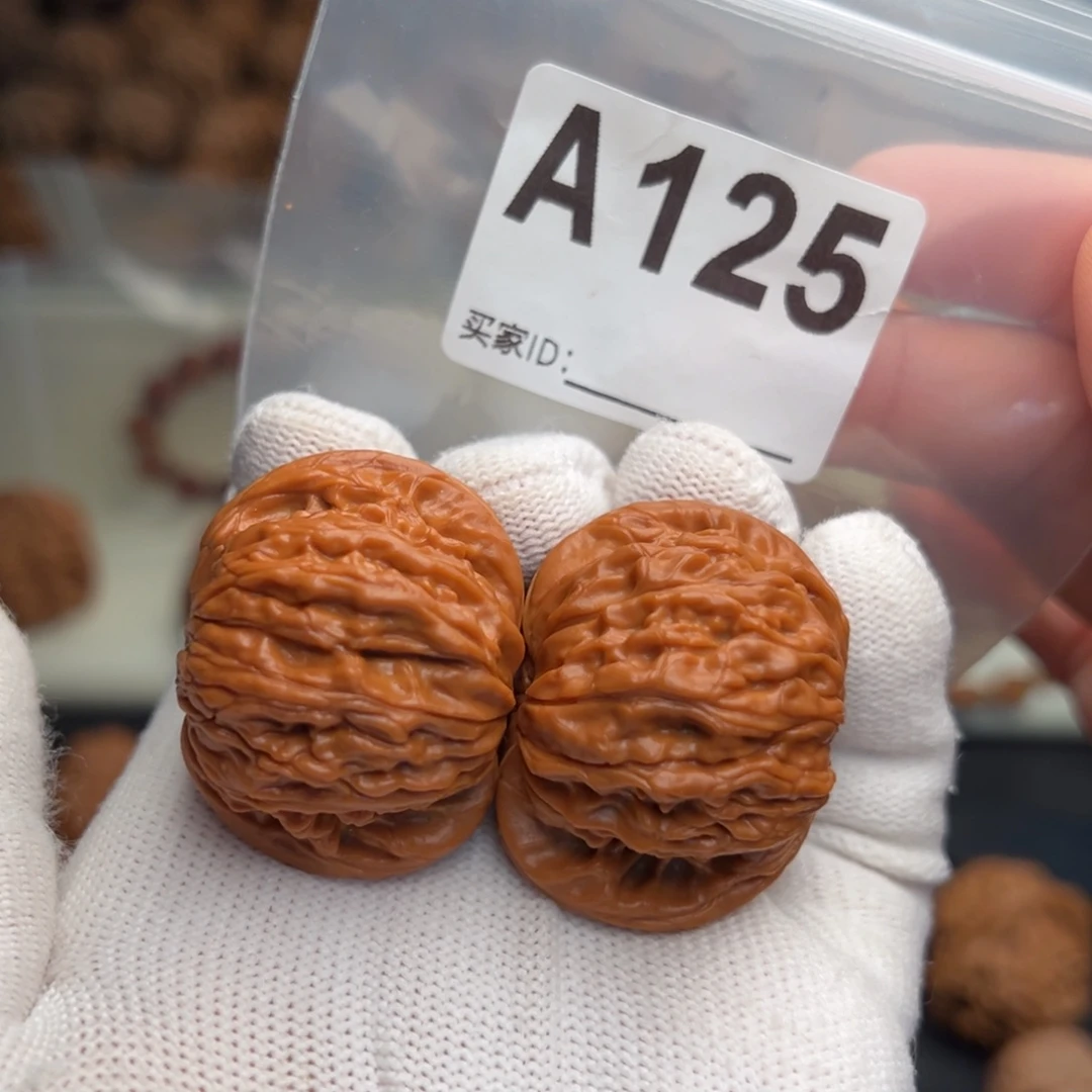手串文玩核桃A125蝴蝶磨37