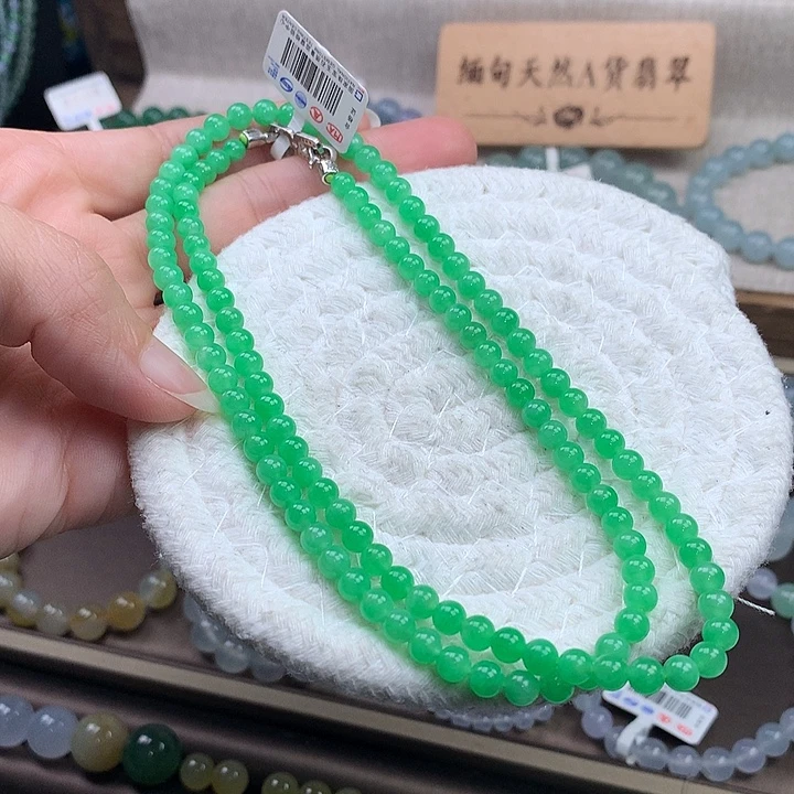 翡翠合金手链深果绿长项链