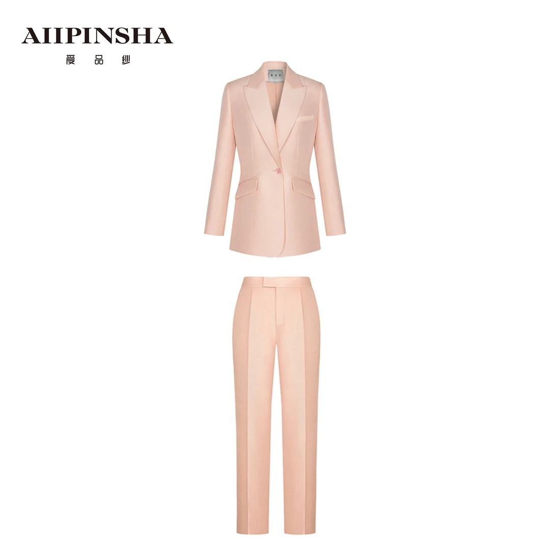 琴老板爱品纱【晞光】设计师丝光感套装西装E5SJ209BIP+E5SP208BIP
