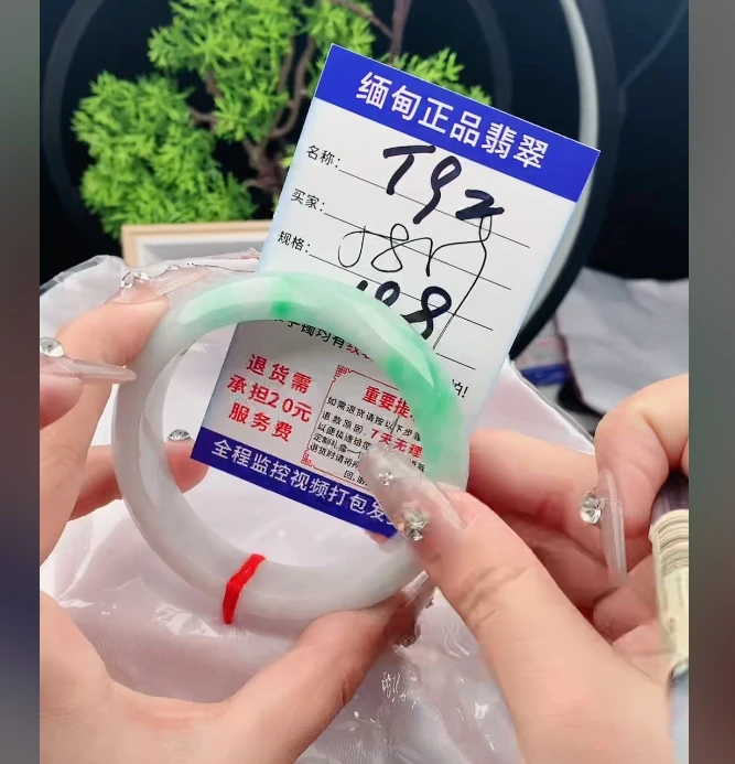 T92【缅甸翡翠  手镯】实物以直播间为准微色差G