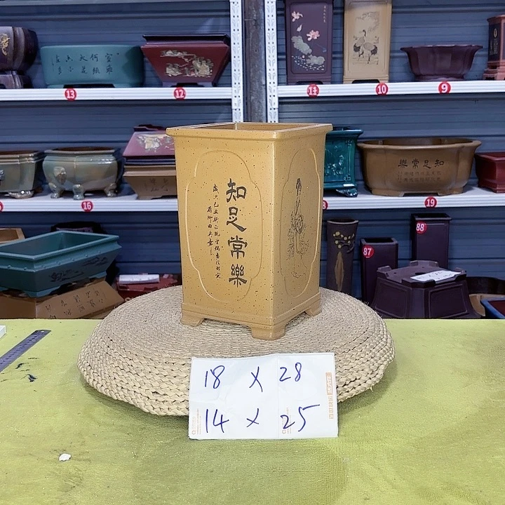 紫砂花盆宜兴紫砂厂