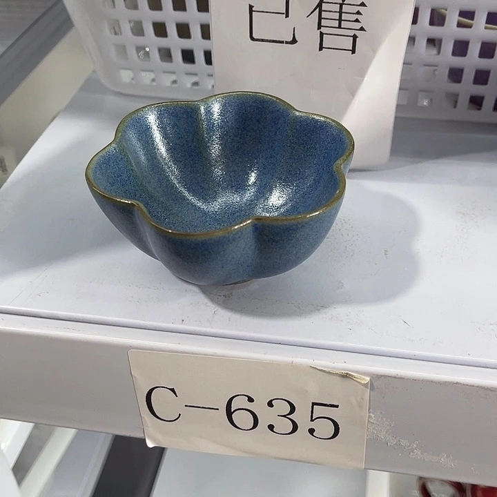福利待遇多多哦哦哦