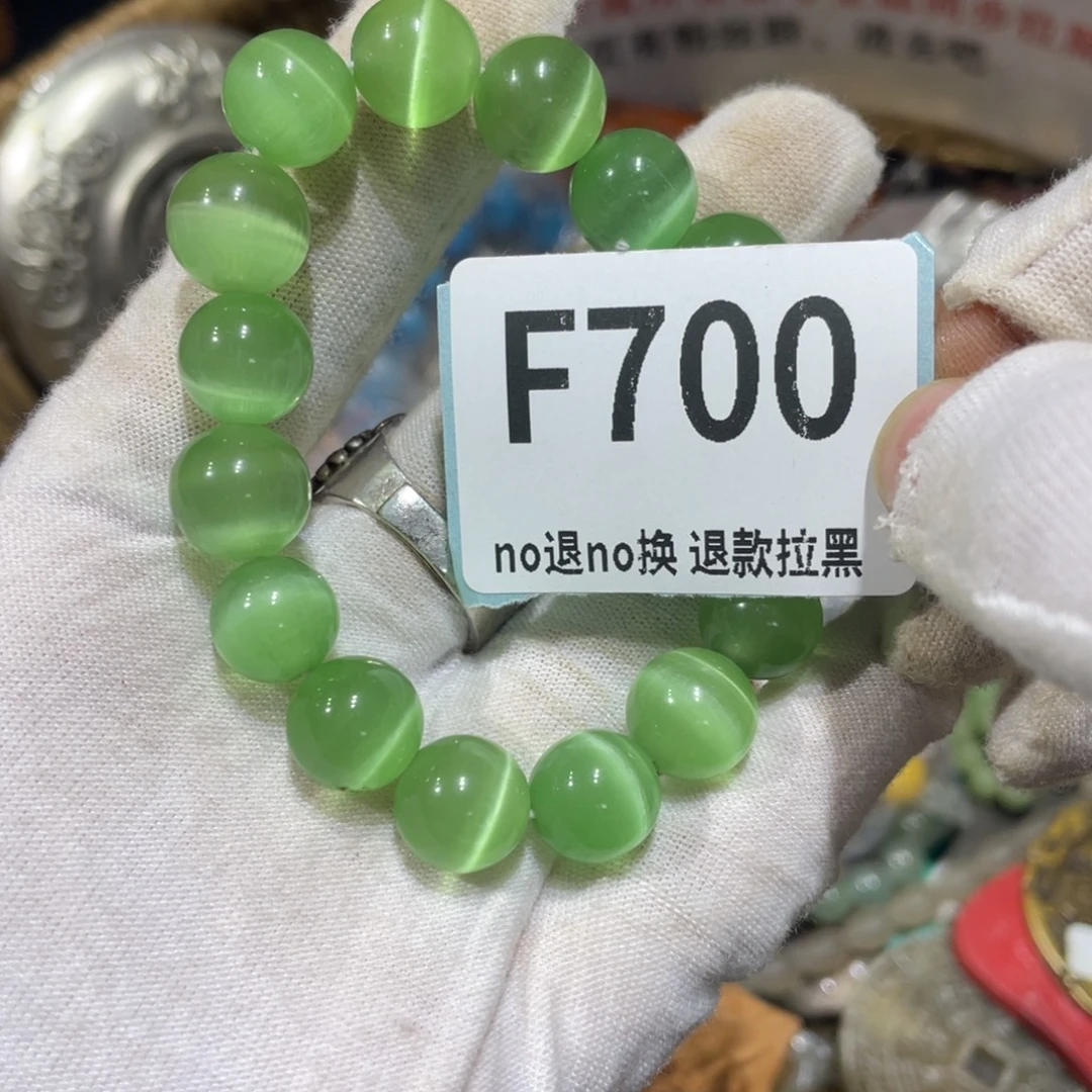 晓***琴陶瓷火爆热卖火爆热卖