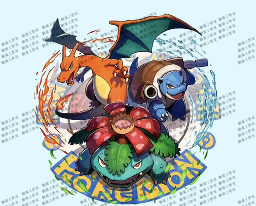 宝可梦亚格力小精灵双层冰箱贴