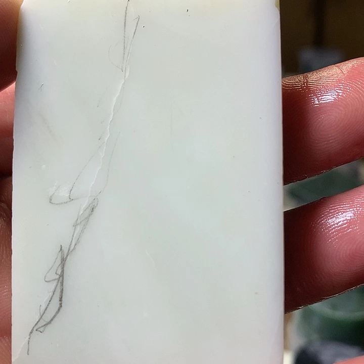 颈饰未镶嵌和田玉（糖玉）