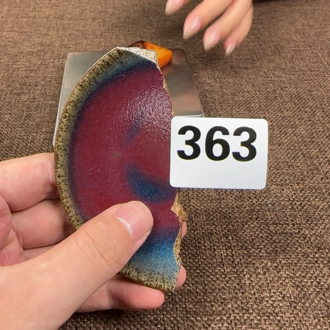 瓷片瓷片888888888888888