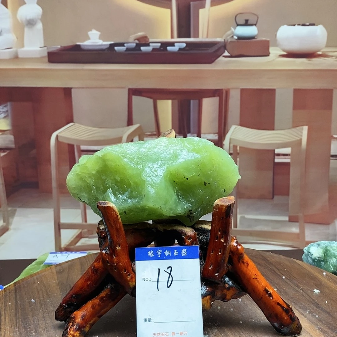 蛇纹石玉原石未镶嵌
