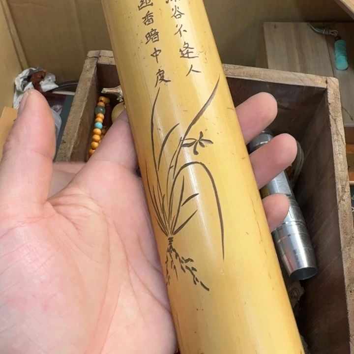 茶文化，工艺古美术