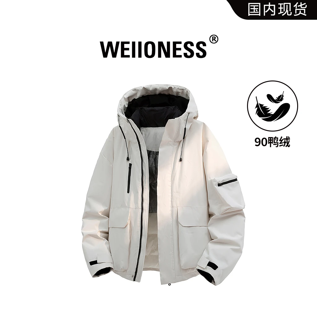 WEIIONESS连帽羽绒服男士秋冬季加厚保暖御寒高级感痞帅防风外套