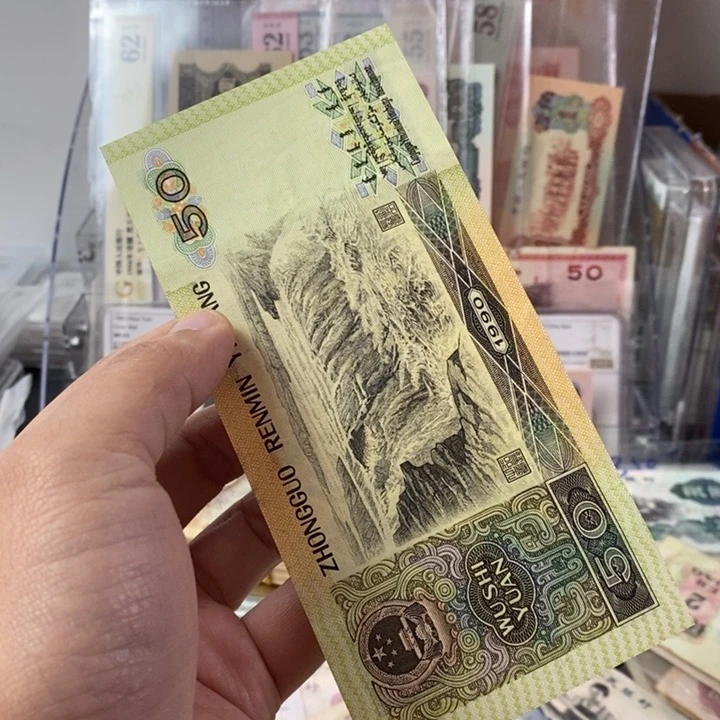 9050一张软折原票一张号码随机