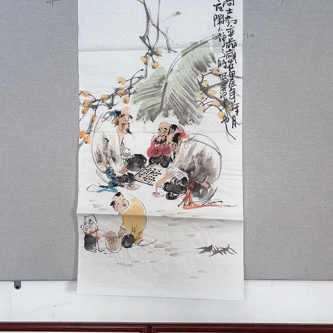 国画山水画作品欣赏246