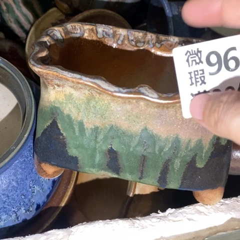 罐9626 微瑕38包邮景德镇陶瓷
