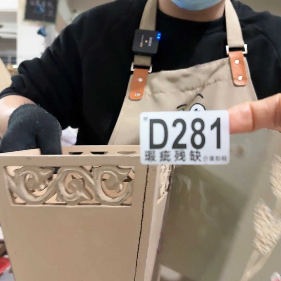 核桃木/黑胡桃（胡桃木）