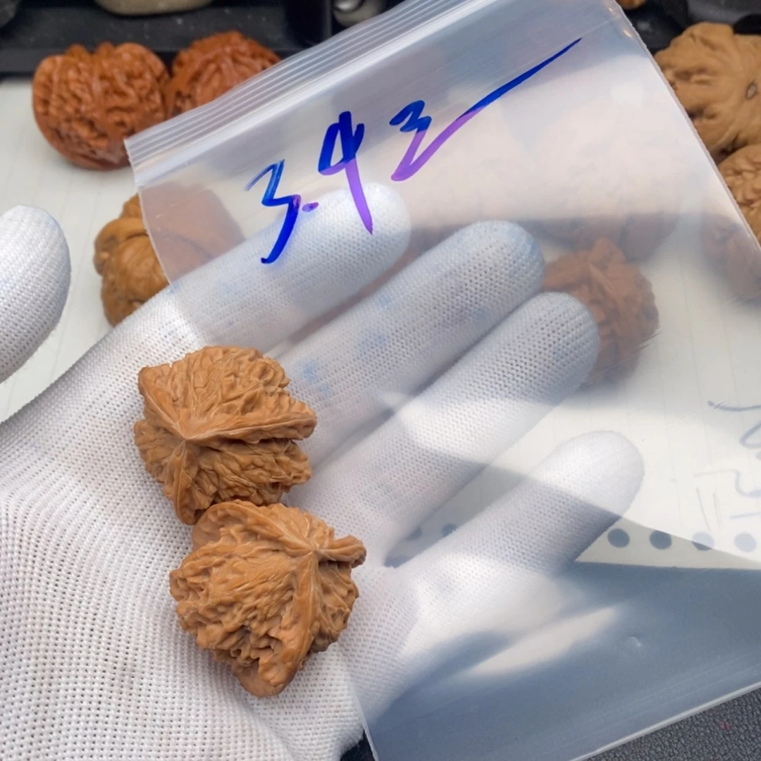 【闪购商品】文玩核桃吊坠三稜