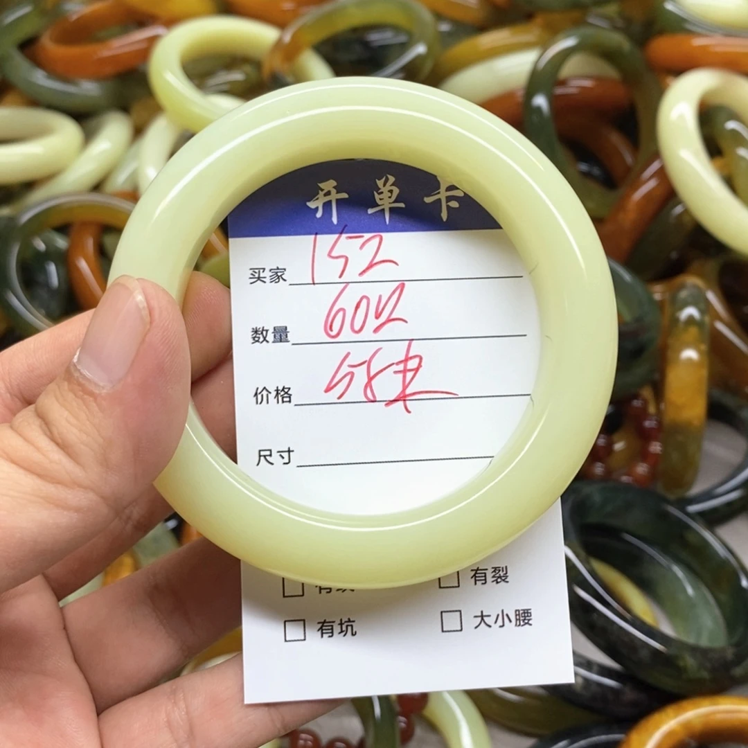 未镶嵌蛇纹石玉手镯