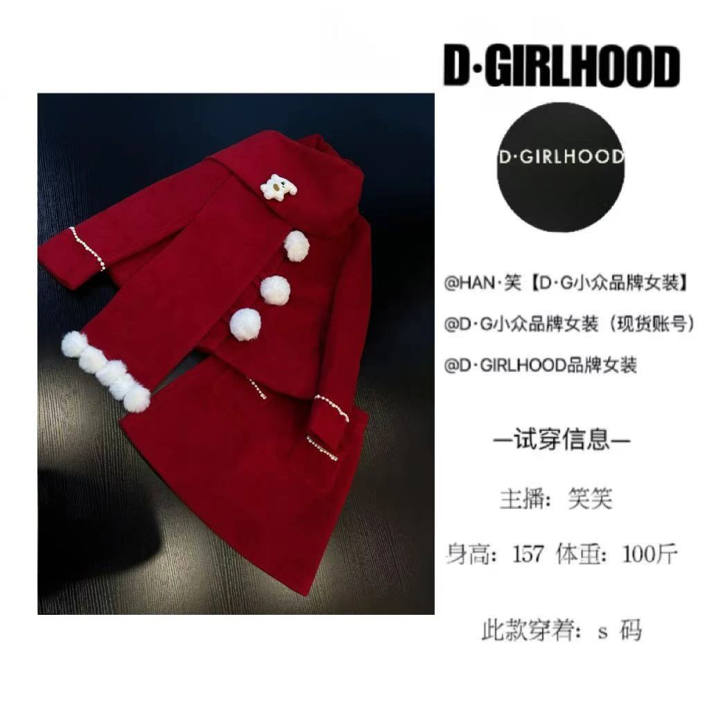 D-GIRLHOOD【小福瑞】冬季羽绒服设计款时尚显瘦长袖小众短裙套装