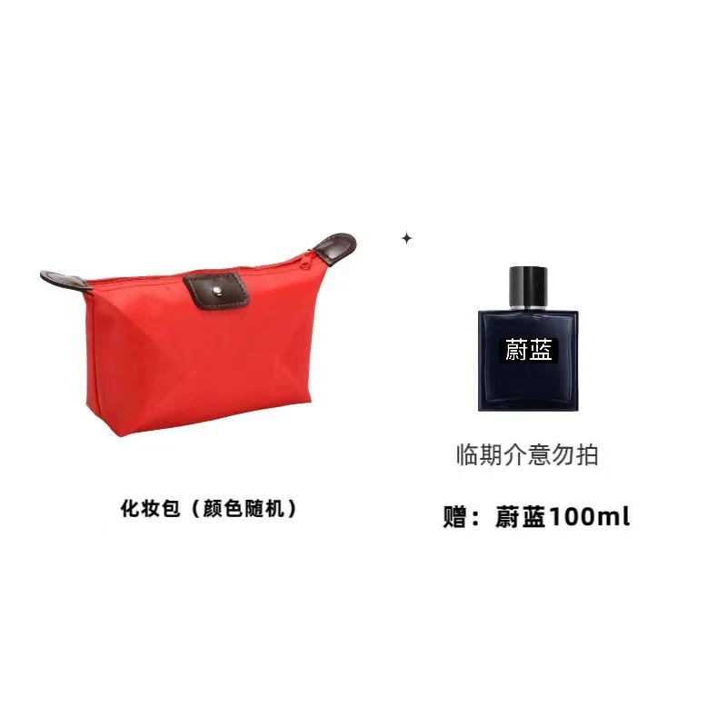 化妆包收纳包尼龙马卡龙色收纳包